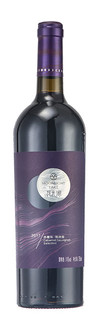 Tianlu Winery, Moonlight Lake Selected Cabernet Sauvignon, Turpan, Xinjiang, China 2017